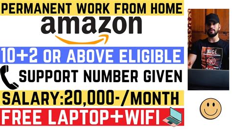 amazon hiring number.